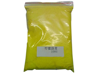山东耐光耐热柠檬铬黄
